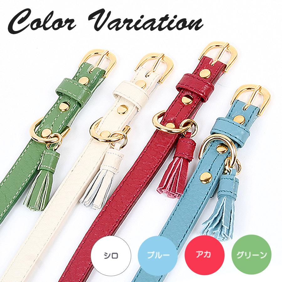 【小型犬用】★本革★ 手縫いで製作したワンちゃん用のハーネス　(７色展開) 犬 首輪 K．コレクション タッセルカラー Mサイズ N-071 犬