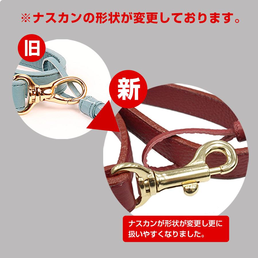 犬 リード K.コレクション タッセルリード Sサイズ L-060 犬 ドッグ