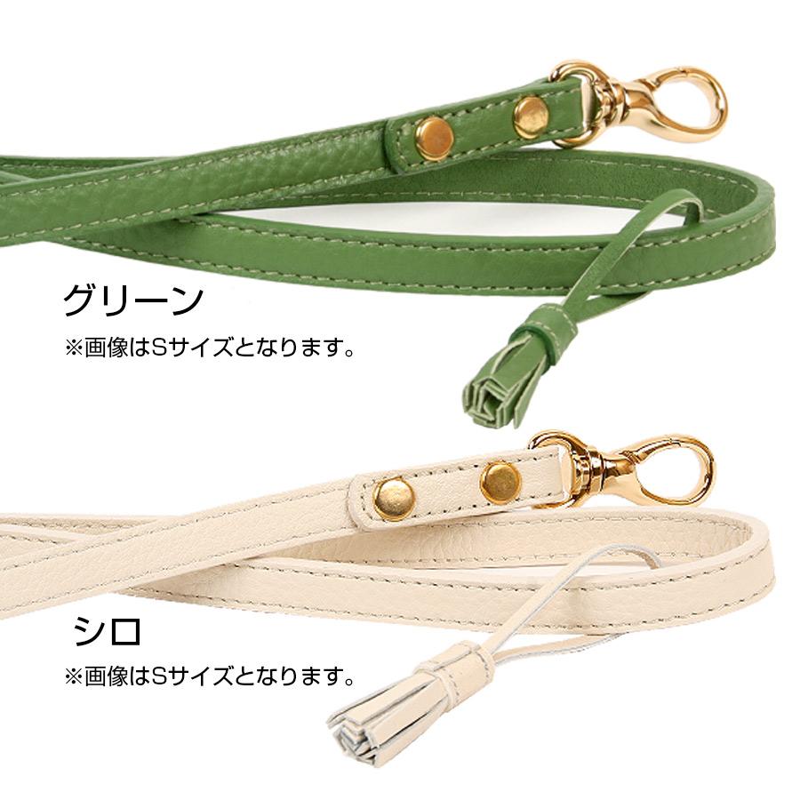 犬 リード K.コレクション タッセルリード Sサイズ L-060 犬 ドッグ