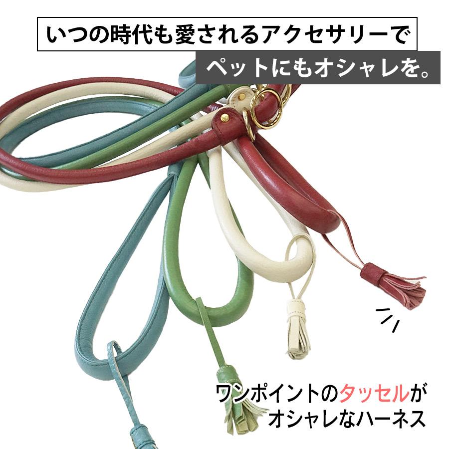 犬 リード メーカー直送 K.コレクション ユニットチョークリード MLサイズ RH-007 ドッグ ペット リード 引綱 首輪 カラー 革 皮 レザー 超小型犬 小型犬 しつけの画像