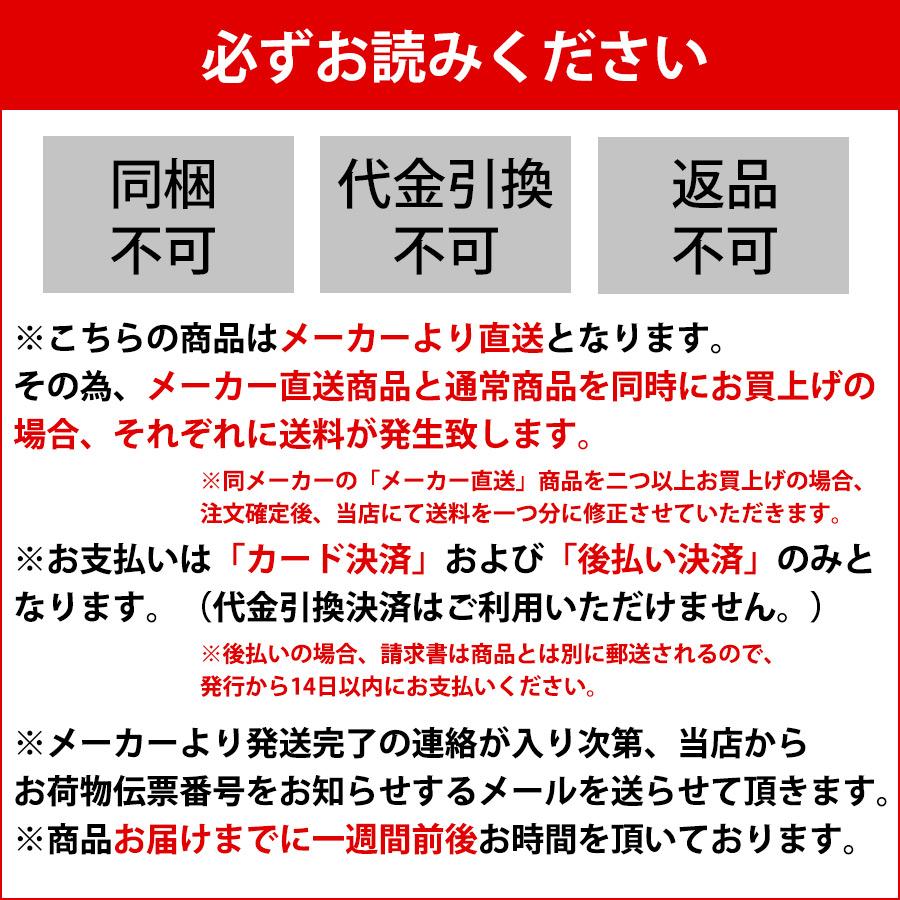 圭@プロ要確認即購入ok様 リクエスト 3点 まとめ商品 プロストック入間店」の最新情報 (2024-12-15) 【職人さんドットコム】