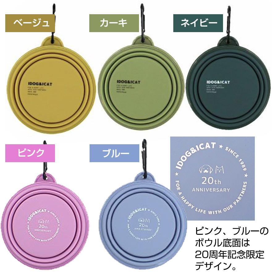 狩猟犬 ハンター 絵柄 食器セット 皿 4個セット　ウェッジウッドとコールホット ハンティングシーン|WEDGWOOD公式オンラインストア