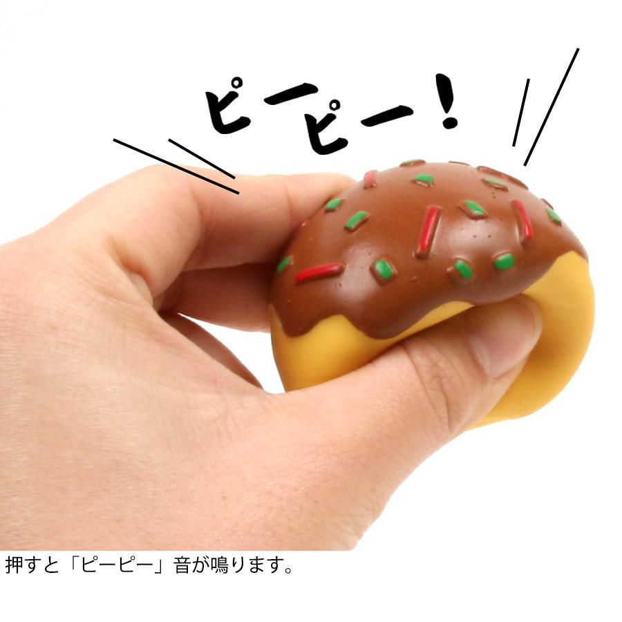 PomPreece（ポンポリース） 犬 おもちゃ PP ラテックスTOY たこ焼き 鈴