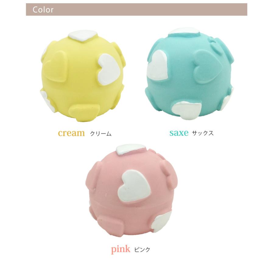 犬 おもちゃ PP ラテックスTOY ラブボール S 4009 犬 ドッグ