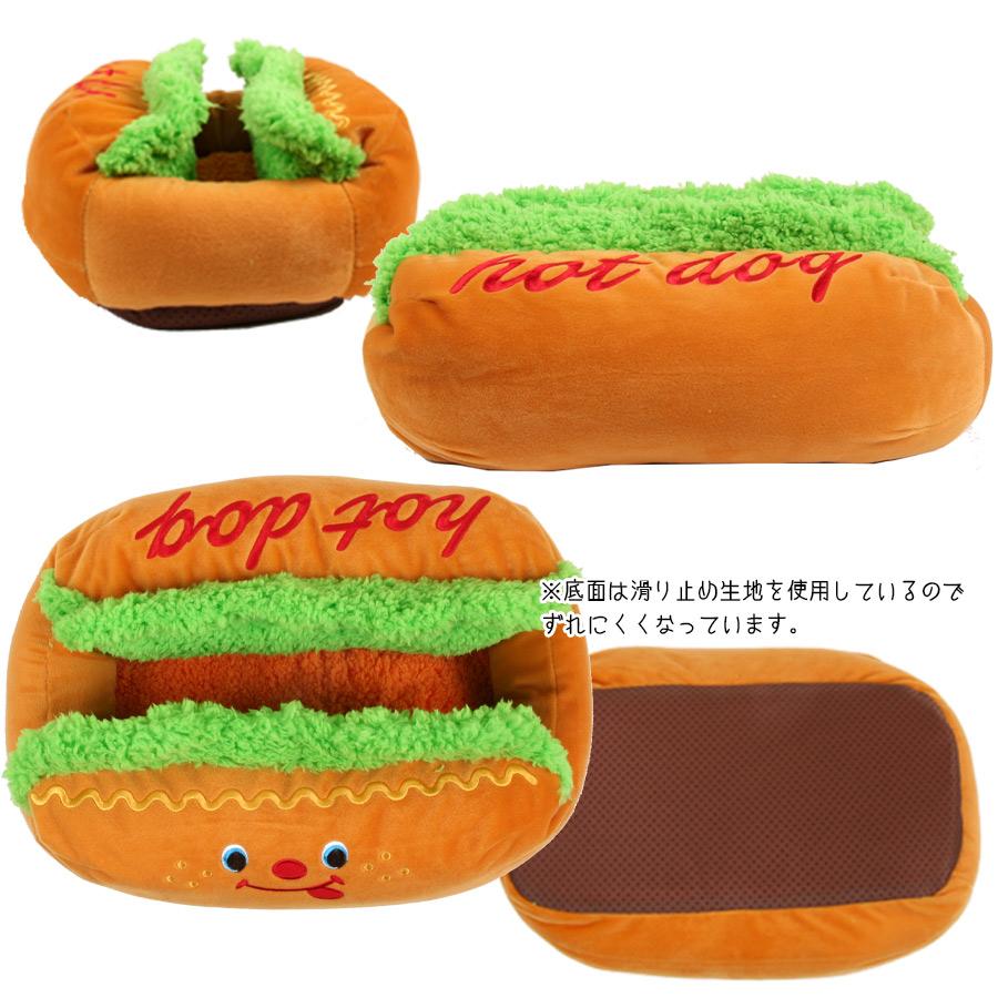 犬 ベッド PP ホットドッグカドラーS 5654 クッション ベッド 犬