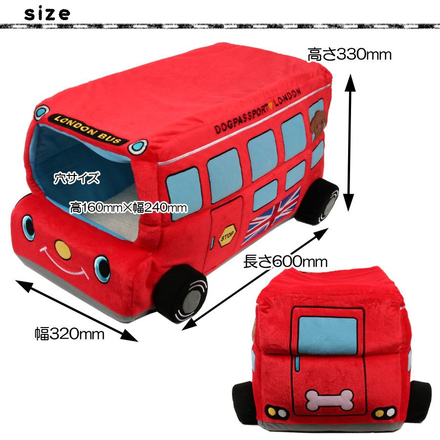 【希少美品】BUTLERS 10213726 バトラーズ　ラビットヘッド　ドイツ BUTLERS 10213726 バトラーズ ラビットヘッド ドイツ