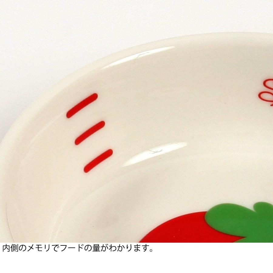 PomPreece（ポンポリース） 犬 食器 PP フードディッシュ イチゴ 9436