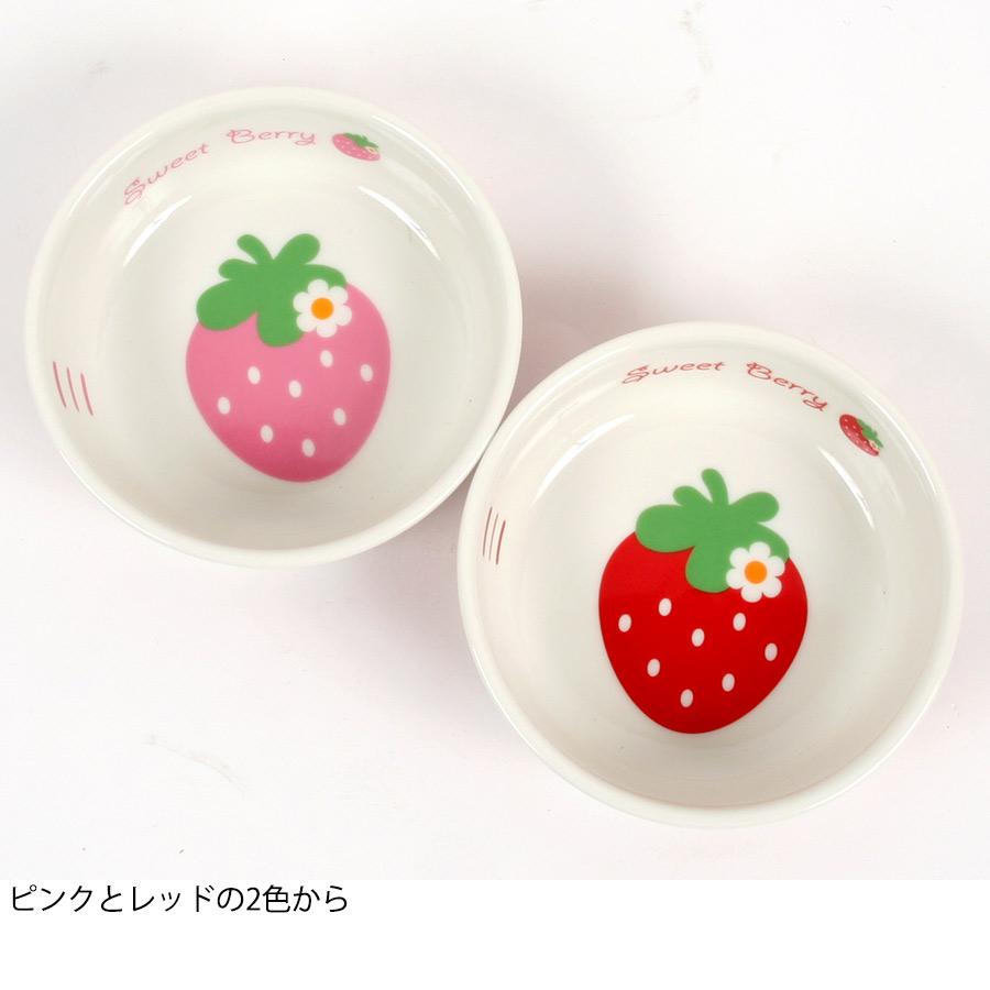 PomPreece（ポンポリース） 犬 食器 PP フードディッシュ イチゴ 9436