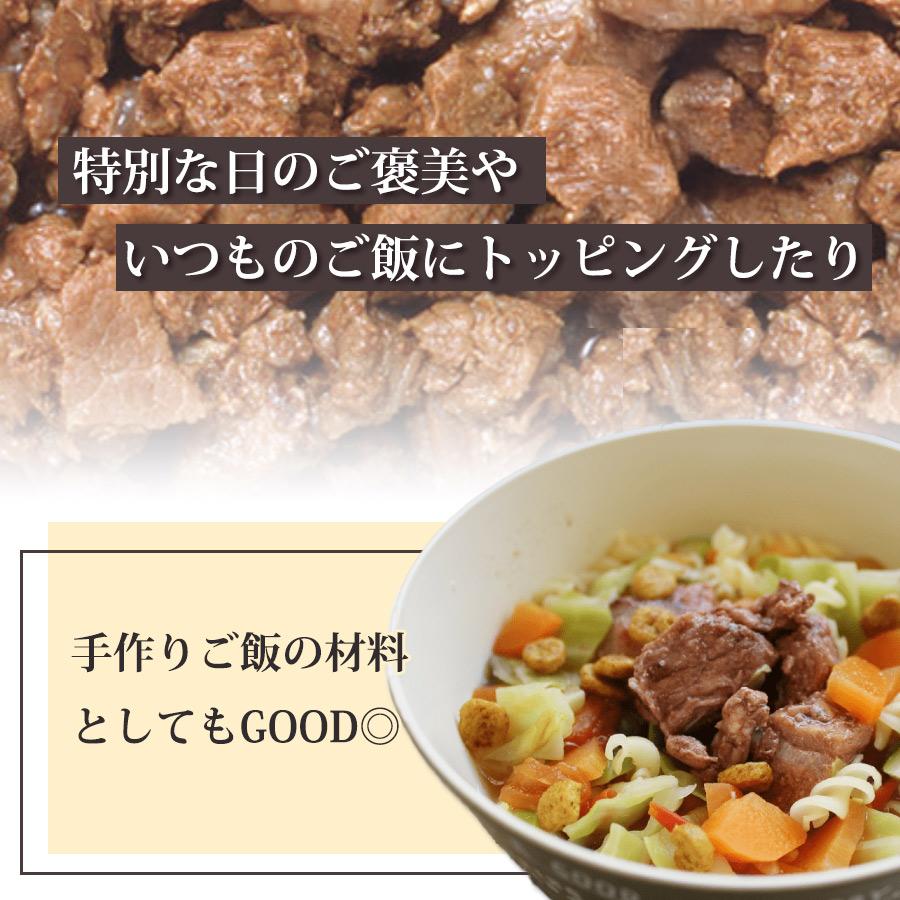 デビフペット ドッグ フード デビフ 牛肉の角切り 150g 国産 d.b.f dbf