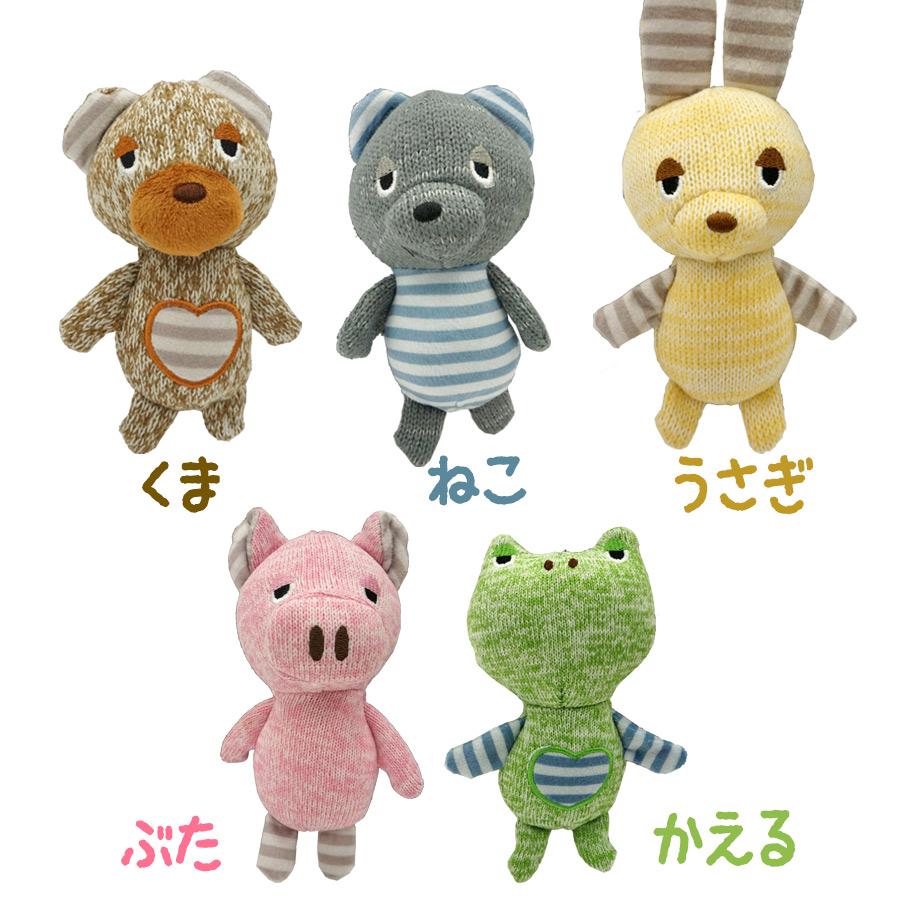 犬 おもちゃ ストライプ ピープス 犬 フェレット ドッグ 小動物 猫 音