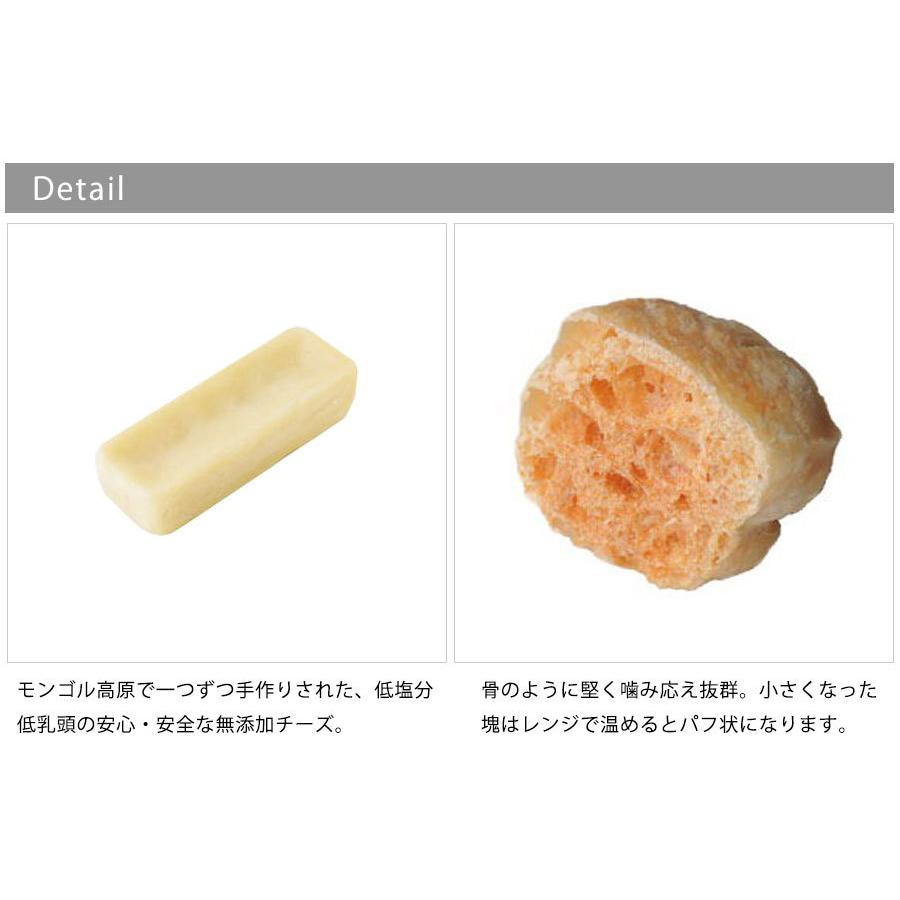 犬 おやつ ペッツルート モンゴルストロングチーズ S ペット