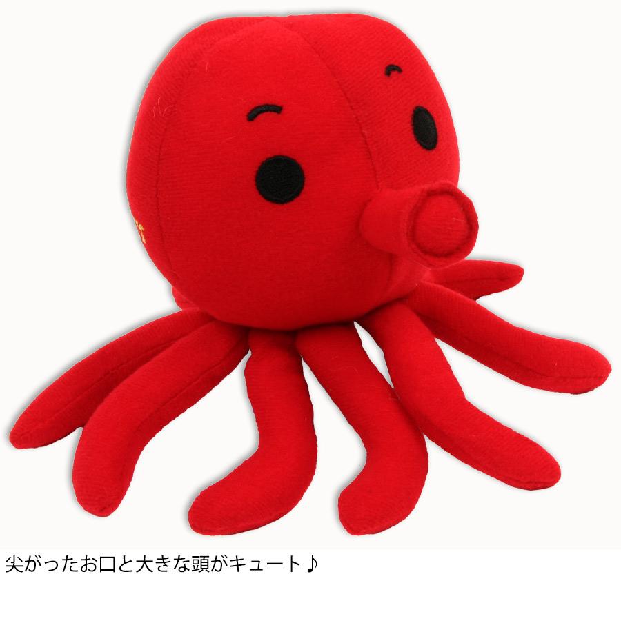 未使用 Buhix 音鳴りおもちゃ 犬用品 ぬいぐるみ 犬 おもちゃ ベストエバー スクイーキー オクトパス 音鳴り ドッグ