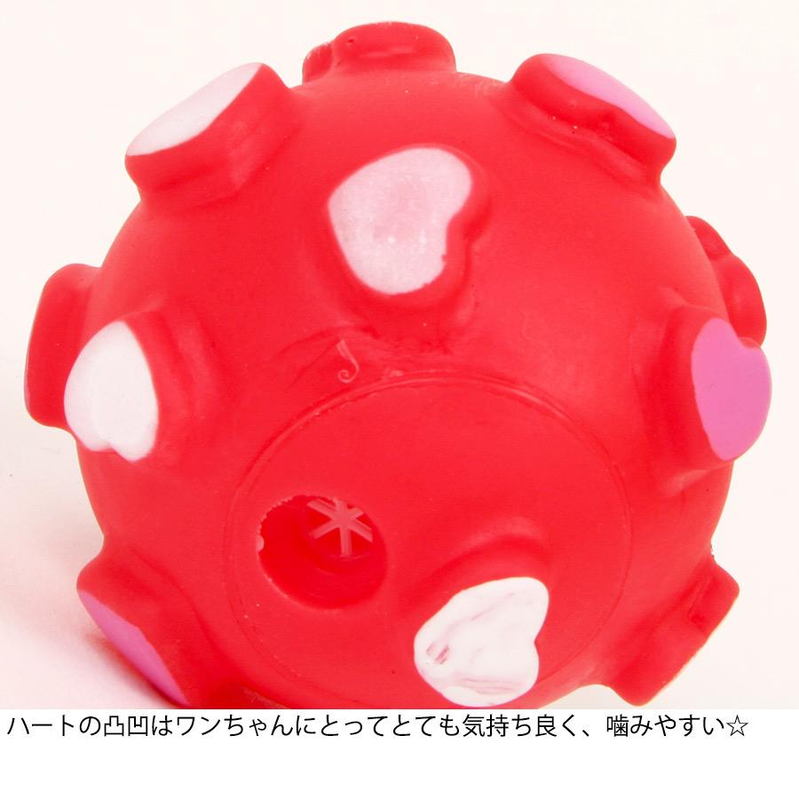 犬 おもちゃ プープードッグボール ハート Sサイズ ※ピンク、イエロー