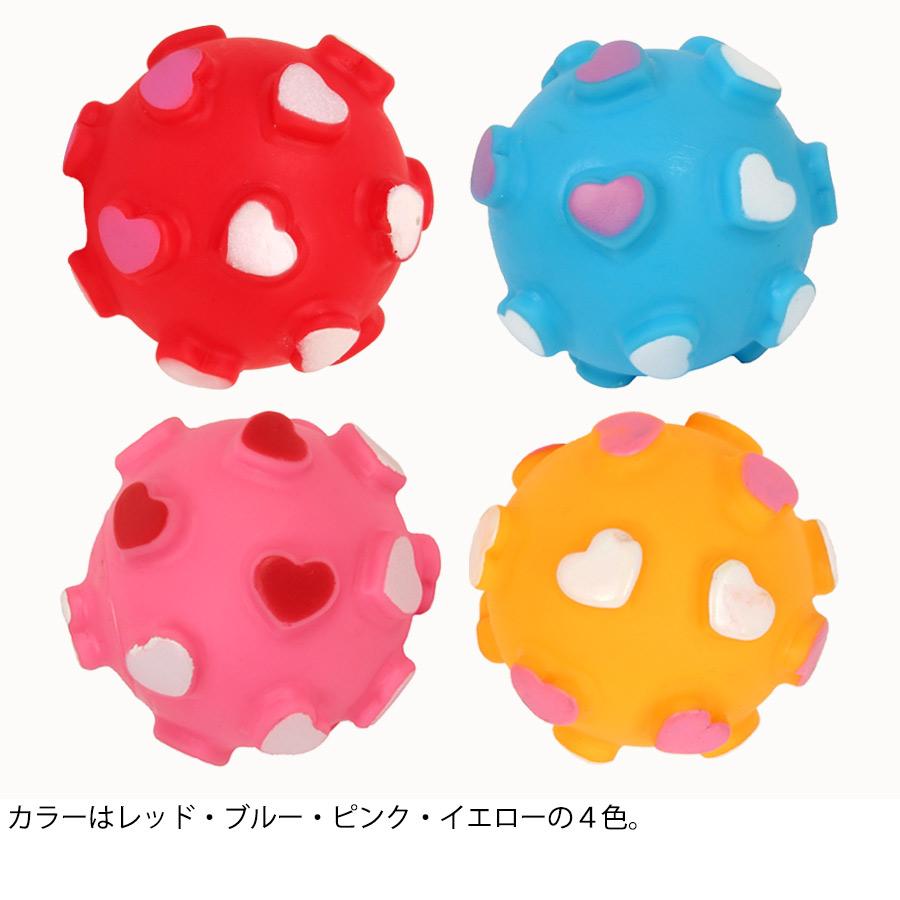 犬 おもちゃ プープードッグボール ハート Sサイズ ※ピンク、イエロー