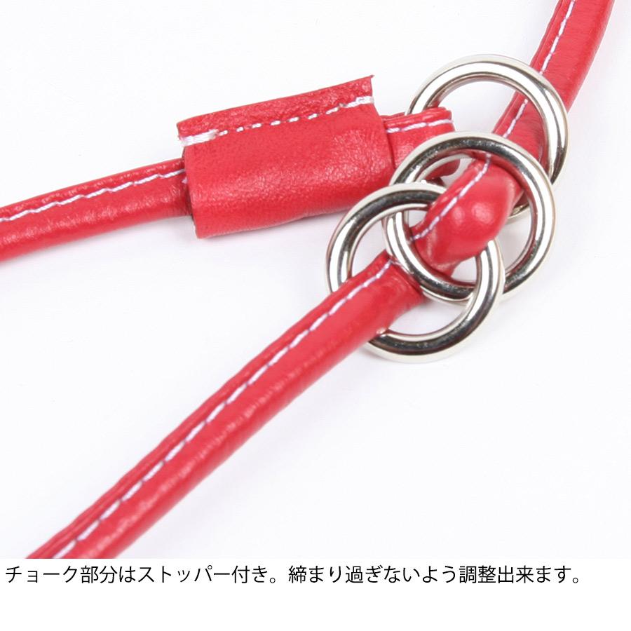 犬 リード K．コレクション ツイストリードチョーク RH-006 送料無料