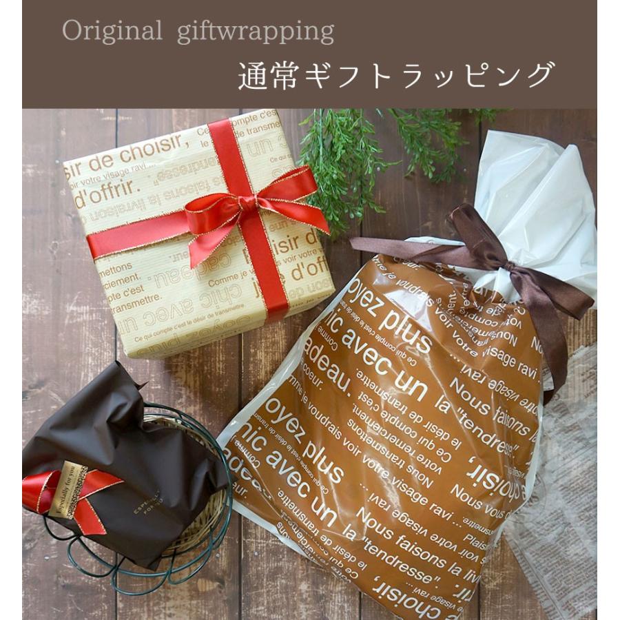 ギフトラッピング　を希望する　雑貨 グッズ 犬 ドッグ ギフト 贈り物 包装 リボン お祝い クリスマス 包装 ラッピングサービス ギフト |  | 02