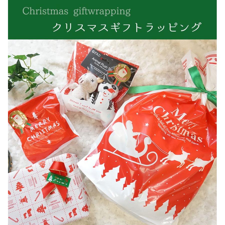 ギフトラッピング　を希望する　雑貨 グッズ 犬 ドッグ ギフト 贈り物 包装 リボン お祝い クリスマス 包装 ラッピングサービス ギフト |  | 04