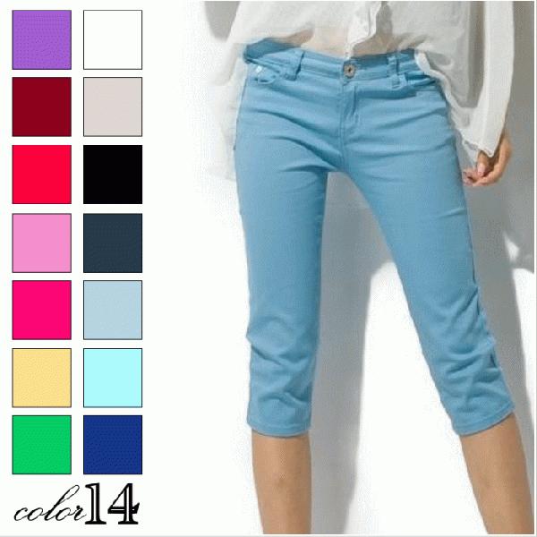 レディース レギパン カラーレギンス ハーフ 七分丈 スキニー パンツ パギンス Yw14 Sale開催中