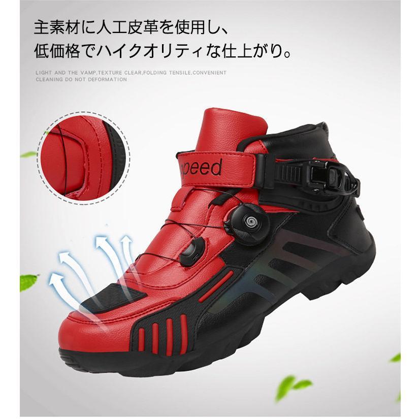 【ギフト】 メンズ ショートブーツ ブーツ ワークブーツ 靴 メンズブーツ エンジ ニアブーツ　バイクブーツ ミリタリーブーツ マウンテンブーツ