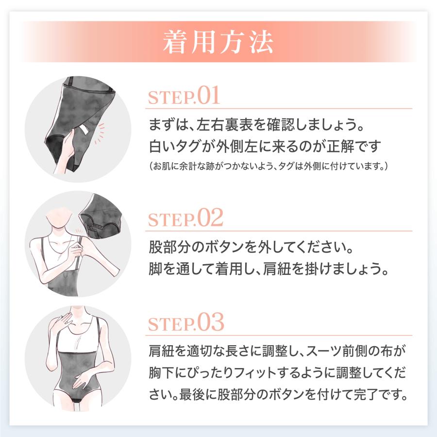 お腹・腰・ウエスト圧迫ボディスーツ 脂肪吸引専用圧迫着リポサポ
