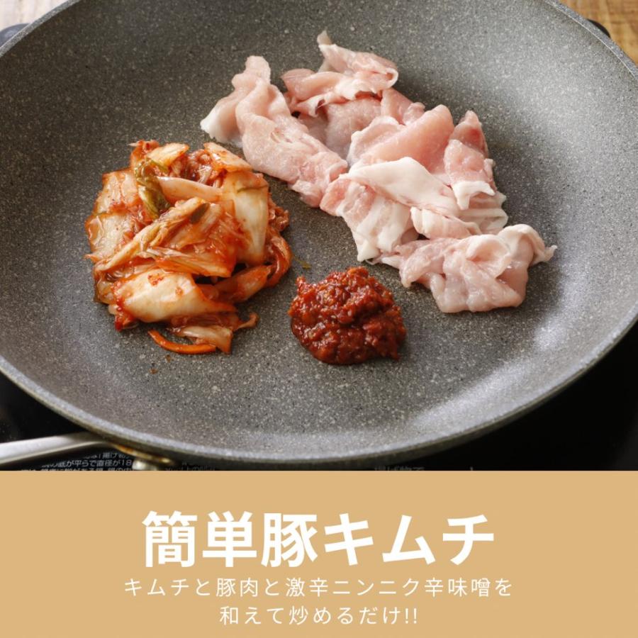 神の辛味噌 80g×3 かなりお得！ 辛みそ 超激辛にんにく辛味噌