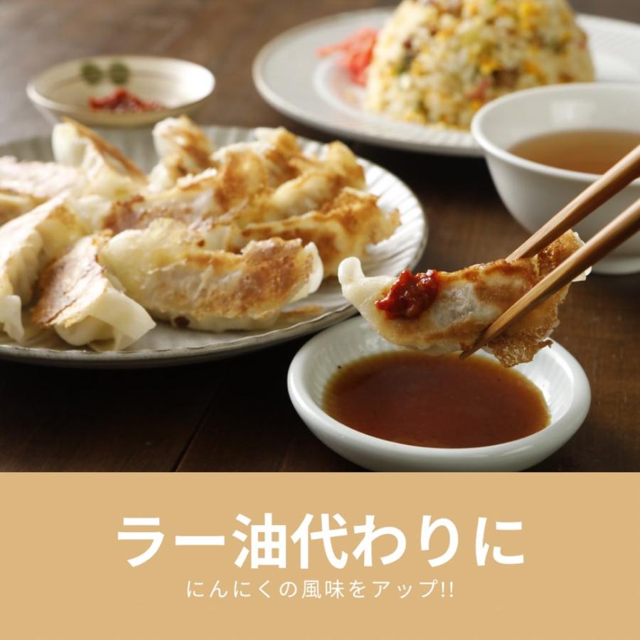辛みそ　超激辛にんにく辛味噌　80g×10パック 楽天市場】 超激辛にんにく辛味噌 : 辛味噌 やまちゃん