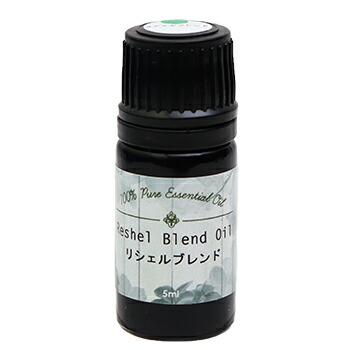 サーキュエッセンス No.8 5ml スプレー : ミネラル本舗 - 通販 - Yahoo