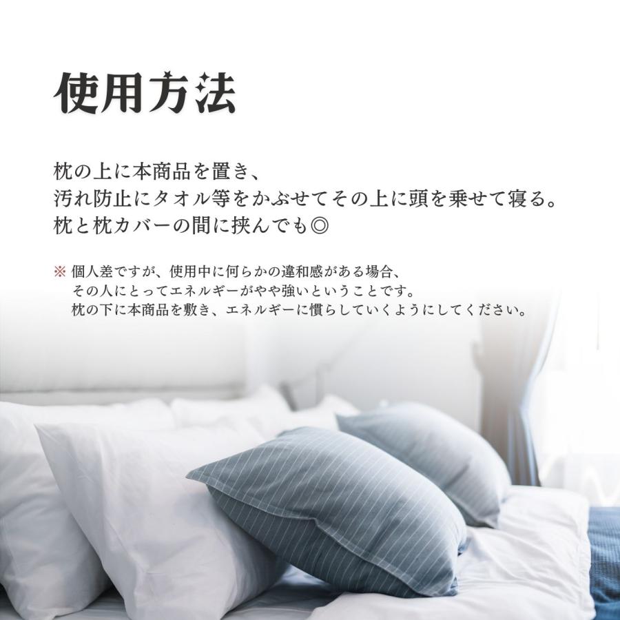 Bhado マクラクサァ |  | 02