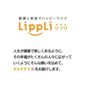ケアポリス 75g｜lippli-ys｜02