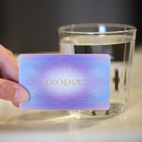 DiODiAカード 2枚セット ディオディア 数量限定 クリアケースプレゼントの画像