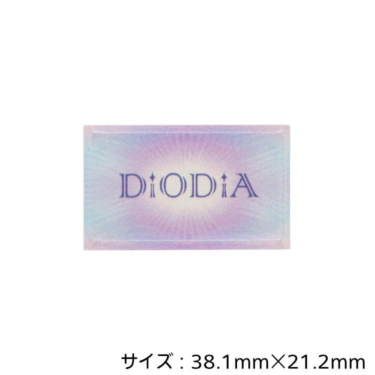DiODiAシールnv ニューバージョン 3枚セットの画像