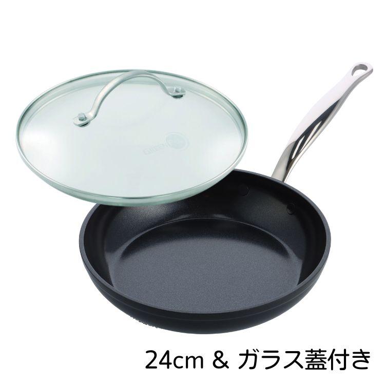 グリーンパン バルセロナプロ フライパン 24cm ガラス蓋セット