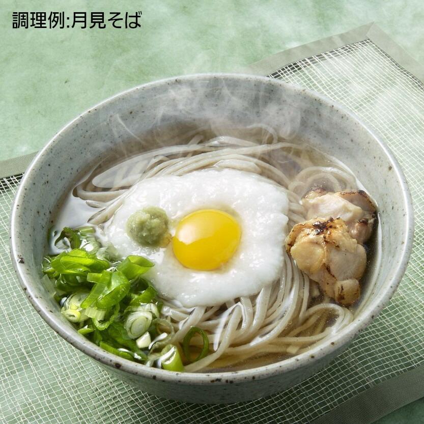 十割そば きねうち麺 150g×36袋 1ケース サンサス 蕎麦 | サンサス | 05