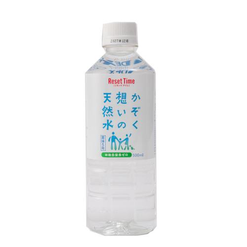 かぞく想いの天然水 500ml 48本｜lippli-ys｜02