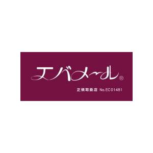 エバメール マイルド洗顔クリーム 200g ゲルクリーム 詰替500S セット_9