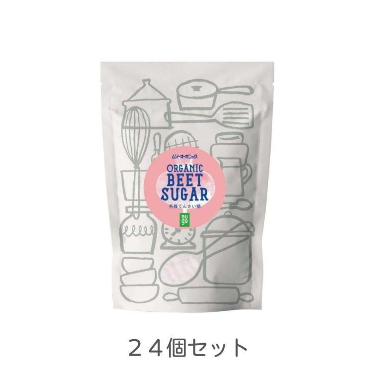 むそう 有機てんさい糖400g 24個セット むそう 有機てんさい糖 400g」の