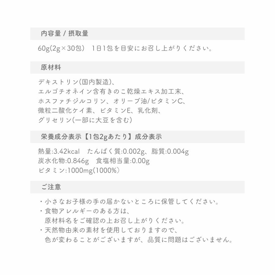 【レビューで最大10%OFFクーポン】Next C nano ネクストシーナノ_7