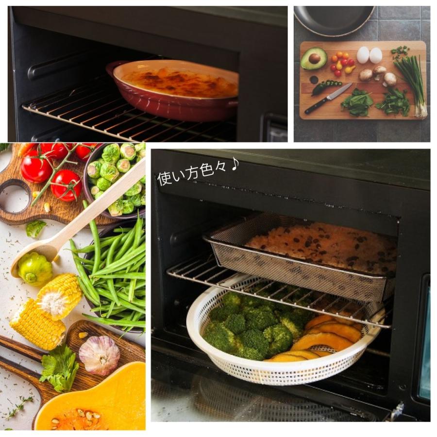 NEW グランシェフ パワースチームオーブン : リプリYahoo店 - 通販