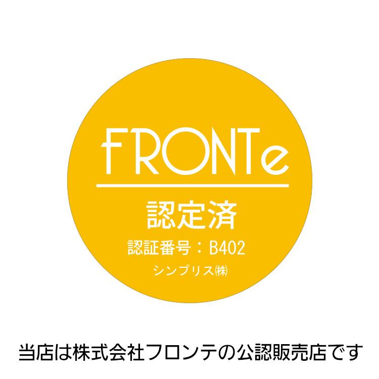 P-UP リカバリーピロー【枕のみ】 | FRONTe | 02