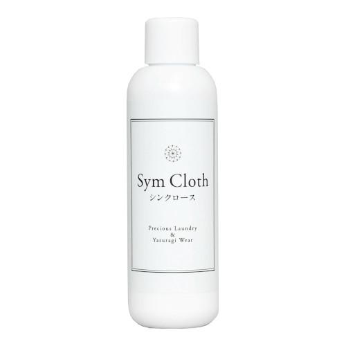 シンクロース 138ml 2本セットの画像