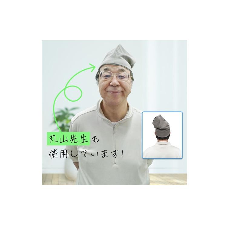 【レビューで最大10%OFFクーポン】電磁波対策 帽子_3