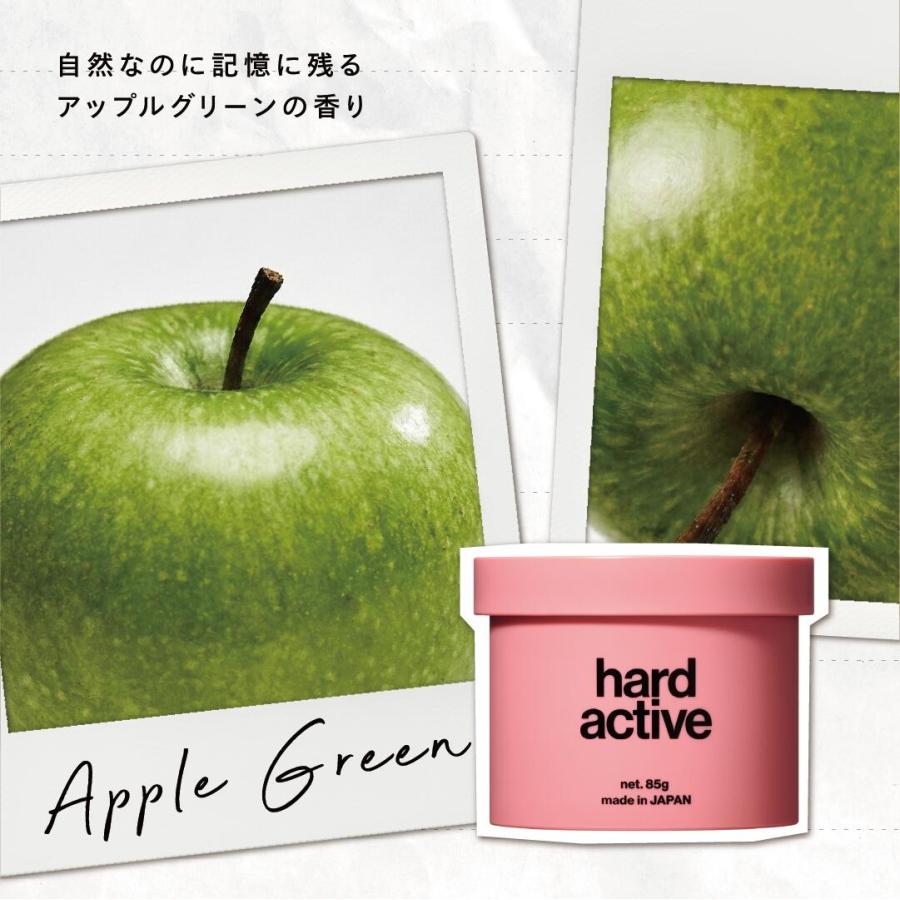 ヘアワックス LIPPS 公式 ハードアクティブ ワックス アップルグリー ンの香り 85g メンズ 男性 | LIPPS | 05