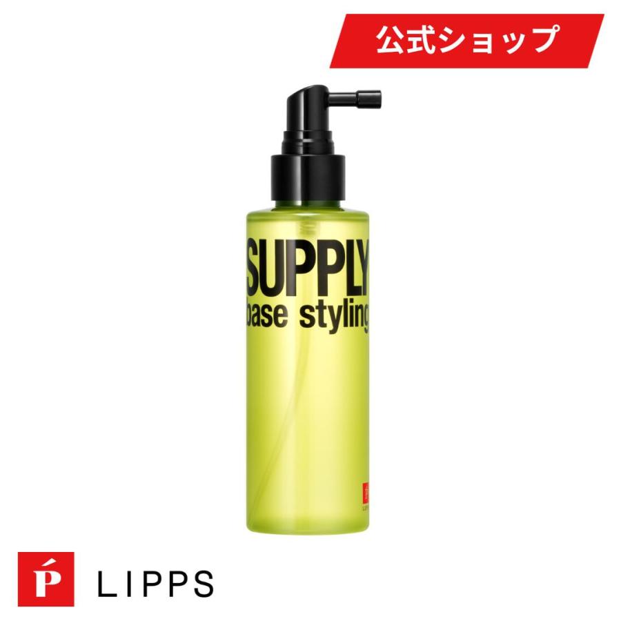 ヘッドサプリー 頭皮用化粧水 150ｍl 頭皮ケア スカルプケア 頭皮クレンジング 栄養 化粧水 ふけ かゆみ フケ 植物エキス ヘッドサプリー 保湿 乾燥 メンズ | LIPPS