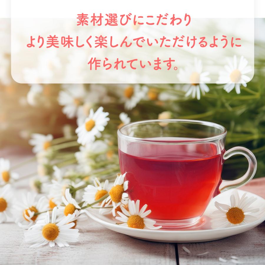 紅茶 ノンカフェイン リプトン 公式 無糖 アルミティーバッグ カモミールハーブ 50袋 ハーブティー｜lipton-jp｜15