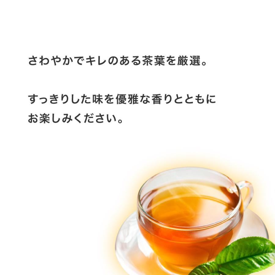 セイロンティー リプトン 公式 無糖 アルミティーバッグ セイロン 50袋 リプトン ティーパック 紅茶の専門家リプトン公式オンラインストア 通販 Paypayモール