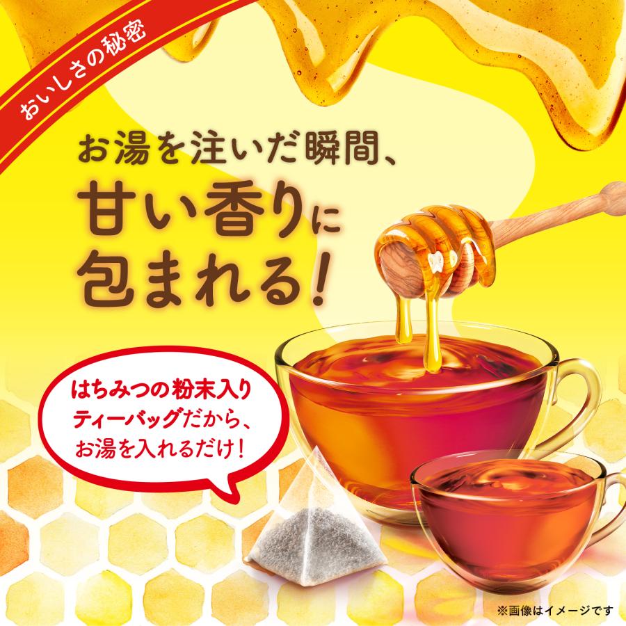 はちみつ紅茶 カフェインレス リプトン公式 ティーバッグ 14袋×3セット｜lipton-jp｜02