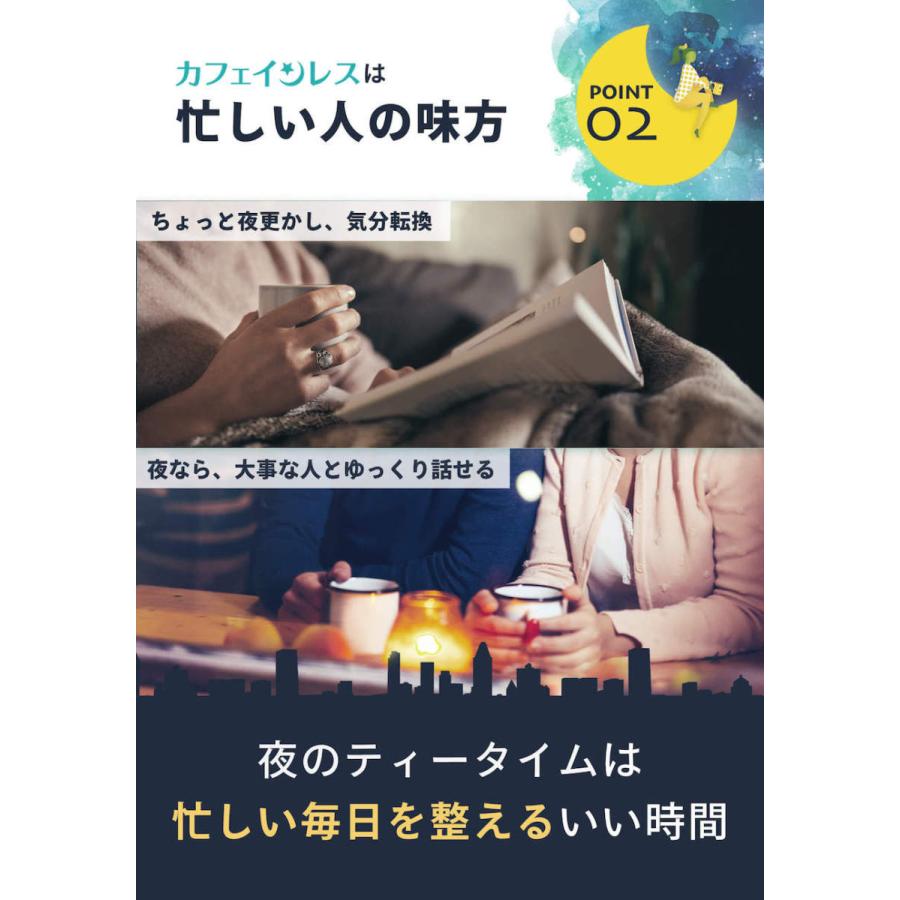 アウトレット含む 返品交換不可 賞味期限：2023/03/29】 紅茶 ギフト リプトン 公式 初回スターターキット 9種類 リプトン ティーパック  :set00016:紅茶の専門家リプトン公式オンラインストア - 通販 - Yahoo!ショッピング