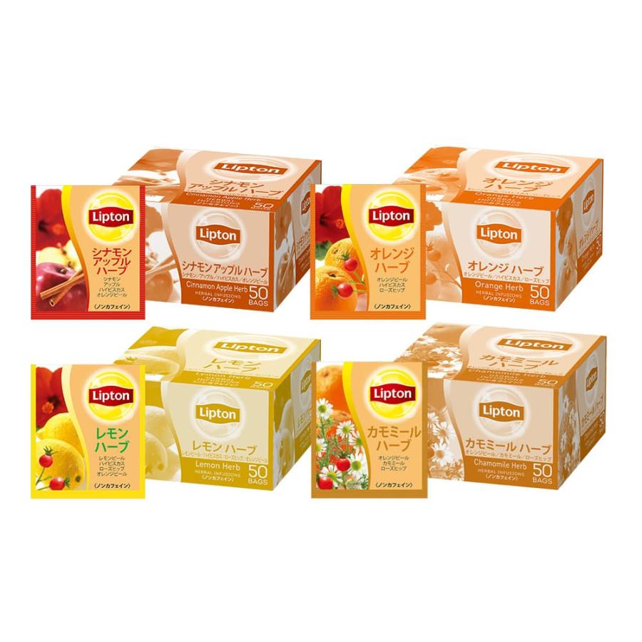 ハーブティー カモミール リプトン 公式 無糖 リプトン全4種ハーブティーコンプリートセット 4種類 ノンカフェイン 紅茶 リプトン公式オンラインストア 通販 Paypayモール