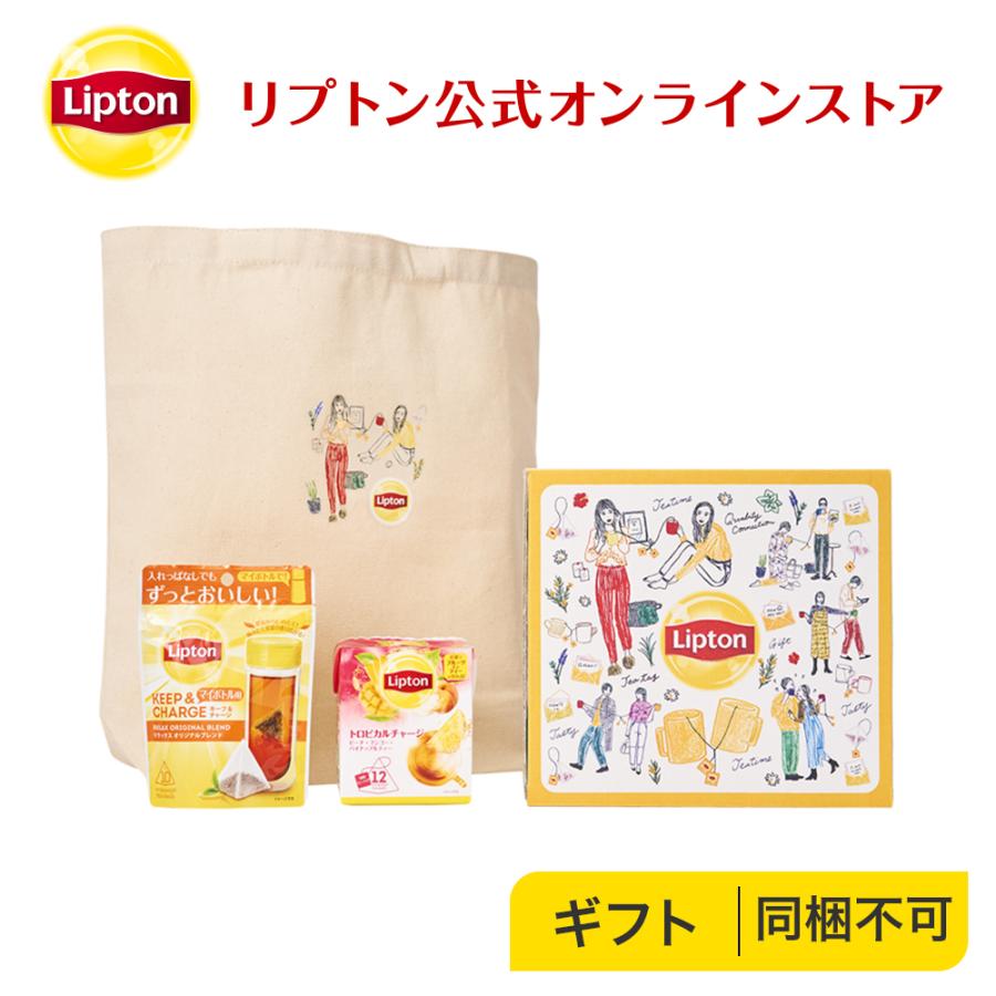 ティーバッグ 紅茶 リプトン 公式 思いやリプトン ギフトボックス 選べる 2種類の紅茶セット Itabamoe コラボ 数量限定 オリジナル トート バッグ付き リプトン公式オンラインストア 通販 Paypayモール