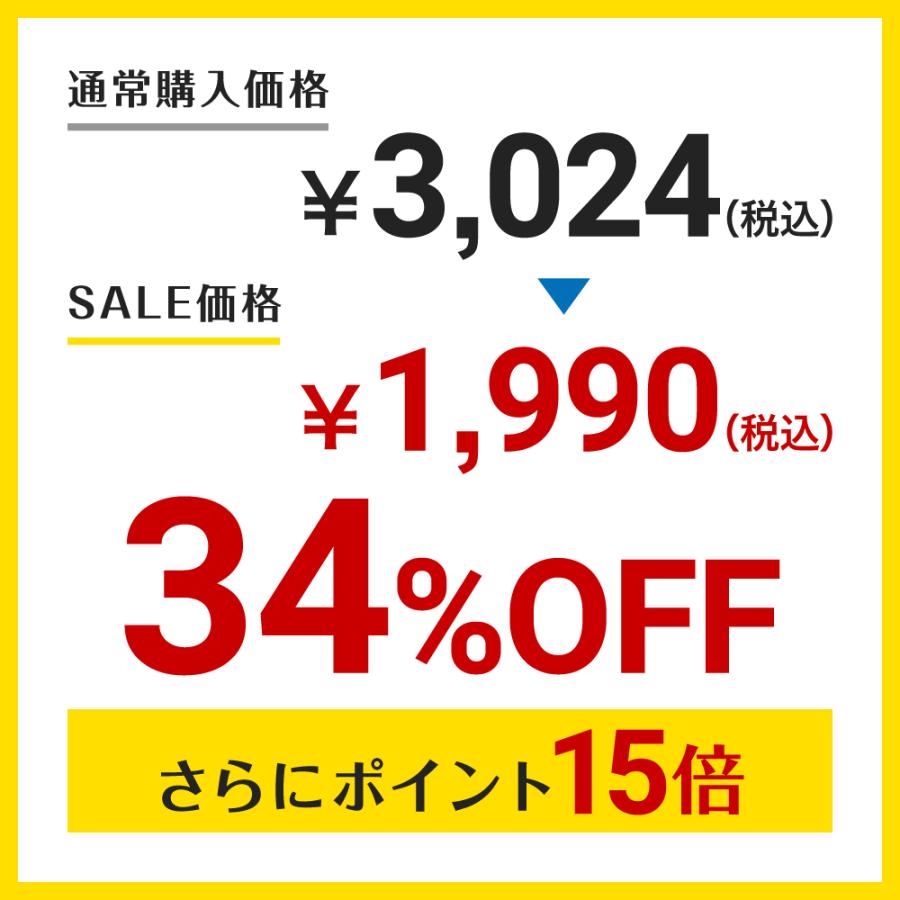 開店記念セール！】 リプトン 2023 福袋 紅茶 お得なルイボス福袋 計8